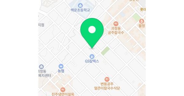 대전광역시 서구 괴정동 53-25  미지정 경매 물건 이미지