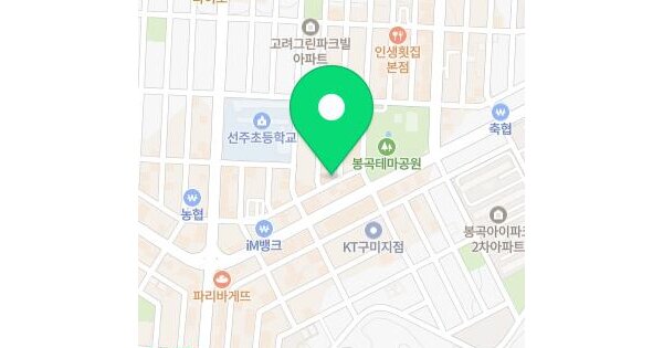 경상북도 구미시 봉곡동 290-6  미지정 경매 물건 이미지