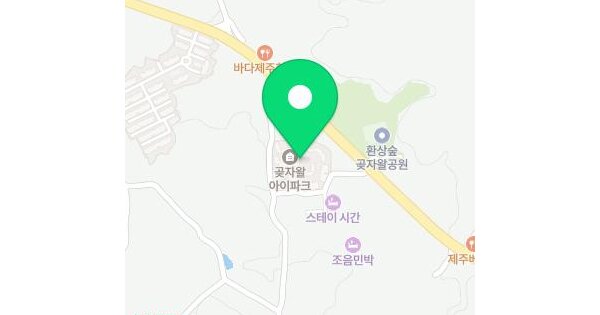 제주특별자치도 제주시 한경면 저지리 2877 곶자왈아이파크 104동 1층 104호 미지정 경매 물건 이미지