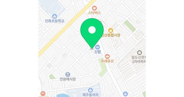 제주특별자치도 제주시 일도이동 392-8 삼오정진아파트 지하2층 1호 미지정 경매 물건 이미지