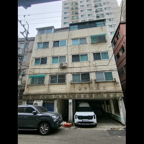 물건 사진