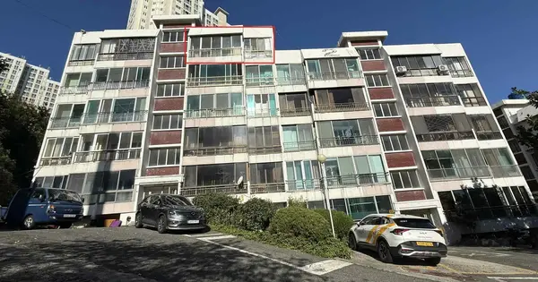 부산광역시 서구 남부민동 611-11 대동맨션 2동 5층236호 아파트 경매 물건 이미지