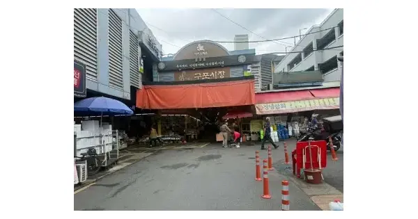 부산광역시 북구 구포동 589-44  1,2층34109-3호 근린주택 경매 물건 이미지