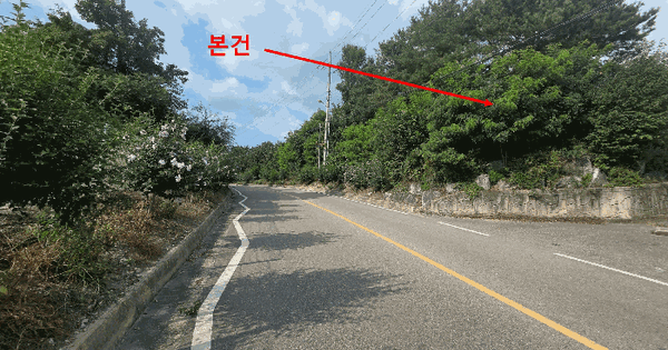경기도 여주시 천송동 427-6  미지정 경매 물건 이미지