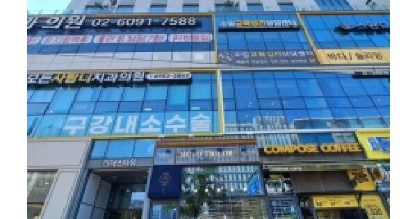 서울특별시 강서구 마곡동 800-5 리더스타워마곡  제2층 제212호 미지정 경매 물건 이미지