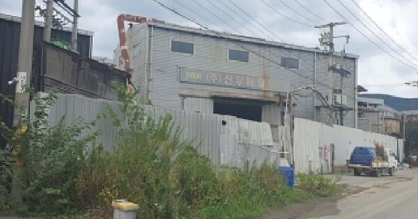 경상남도 김해시 주촌면 내삼리 935  미지정 경매 물건 이미지