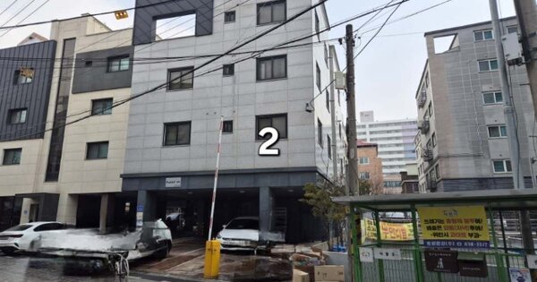경기도 이천시 OOO OOOOOO OO 다가구주택 경매 물건 이미지