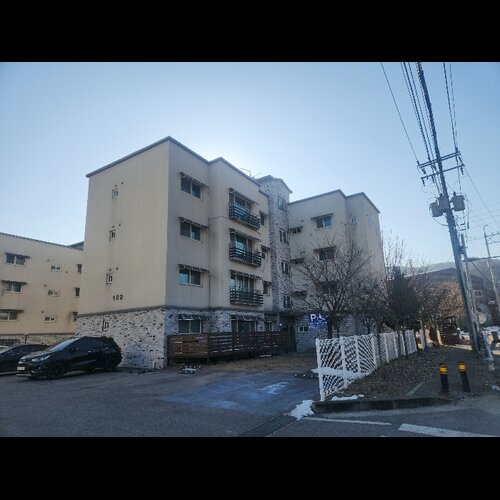 물건 사진