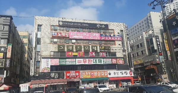 경기도 안산시 단원구 고잔동  540-5  3층302호 근린상가 경매 물건 이미지
