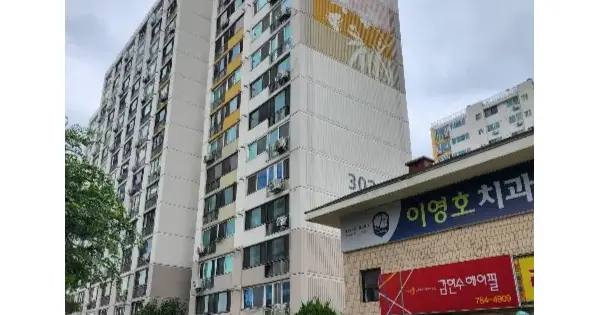 대구광역시 수성구 지산동  1288 지산타운 303동 3층303호 아파트 경매 물건 이미지