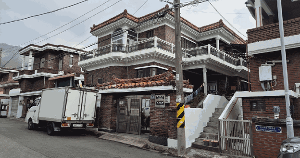 경상남도 창원시 성산구 사파동 95-5  단독주택 경매 물건 이미지