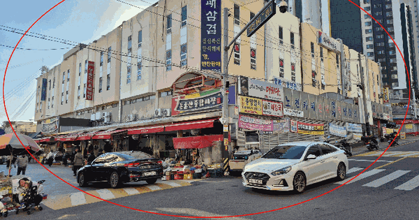 울산광역시 동구 전하동 661-1  1층52호 판매시설 경매 물건 이미지