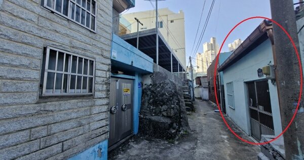 부산광역시 영도구 봉래동5가83-20 대지 경매 물건 이미지