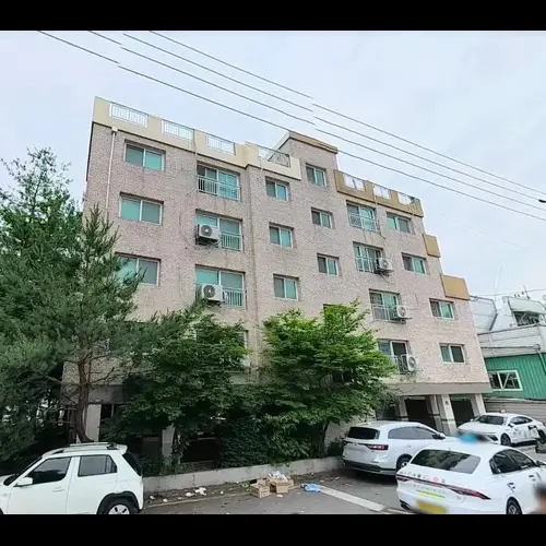 물건 사진