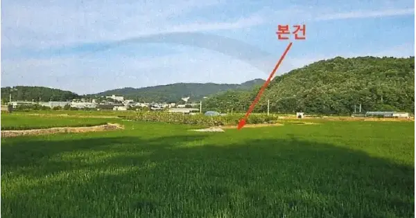 경기도 화성시 효행구 봉담읍 덕우리 217-4 전 경매 물건 이미지