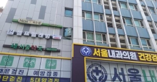 서울특별시 구로구 구로동 98-4 대림역와이즈플레이스  제12층 제1217호 미지정 경매 물건 이미지