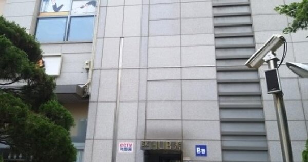 서울특별시 구로구 구로동 650-4 에스케이허브수 제비동 제4층 제416호 미지정 경매 물건 이미지