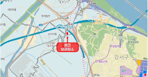 QM6 등록번호 : 233버5382 미지정 경매 물건 이미지
