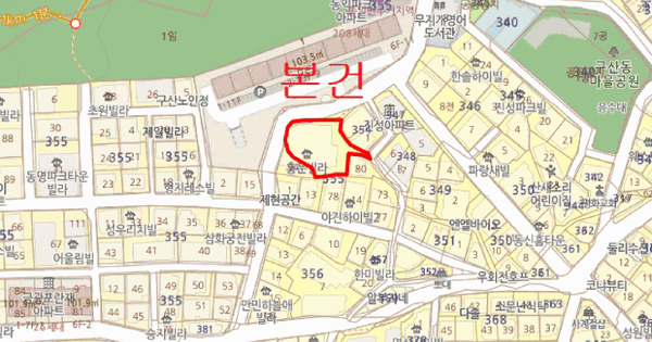 서울특별시 은평구 구산동 355  4층404호 미지정 경매 물건 이미지