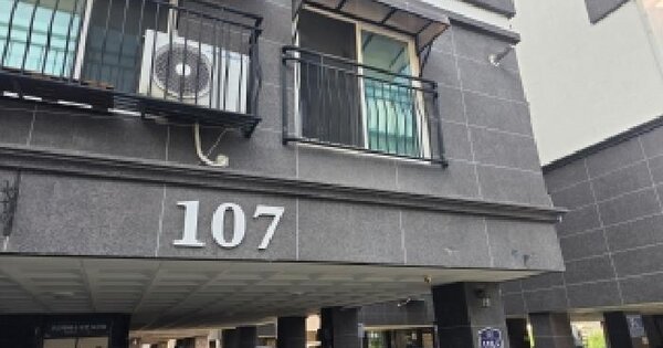 경기도 파주시 금촌동 507-10 락플러스 107동 2층201호 미지정 경매 물건 이미지
