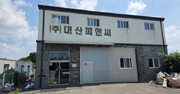 경기도 파주시 상지석동 1074  미지정 경매 물건 이미지
