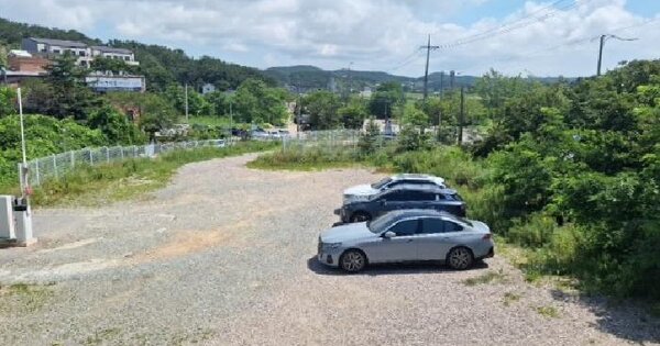 인천광역시 영종구 을왕동 624-4  미지정 경매 물건 이미지