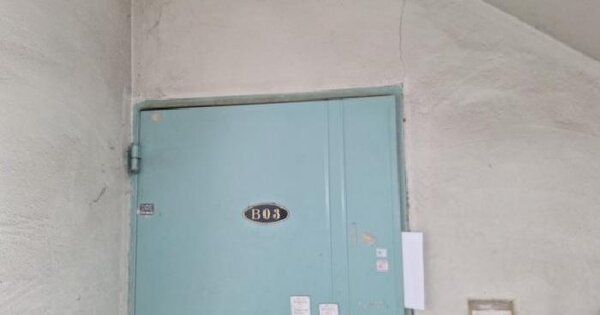 인천광역시 미추홀구 용현동 118-16 신유성그린빌라 다동 지하층3호 미지정 경매 물건 이미지