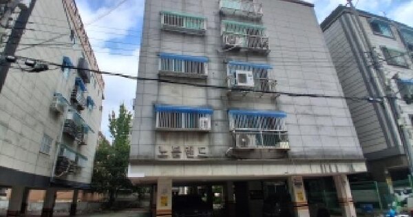 경기도 부천시 원미구 도당동 49-12 노블랜드  5층503호 미지정 경매 물건 이미지