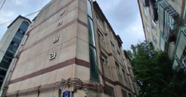 경기도 부천시 오정구 오정동 611-10 장안빌라  1층 2호 미지정 경매 물건 이미지