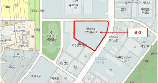 경기도 평택시 세교동 541-1 지제센트럴타워  1층117호 미지정 경매 물건 이미지