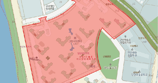 경기도 안산시 상록구 사동 1639-7 그랑시티자이오피스텔 116동 2층211호 미지정 경매 물건 이미지