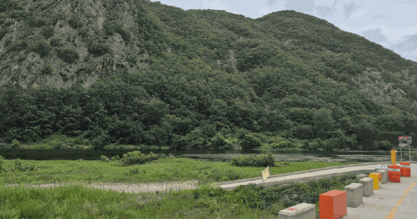 충청남도 금산군 남이면 건천리 441  미지정 경매 물건 이미지