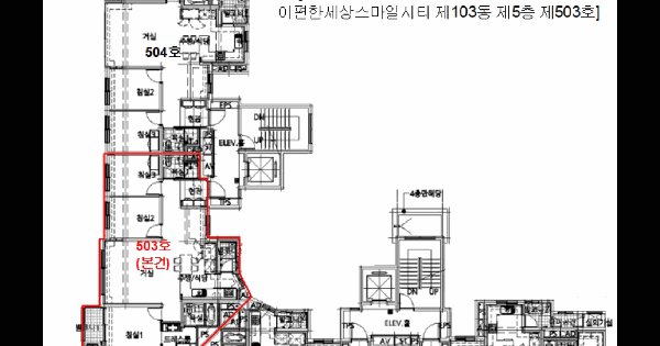 충청남도 천안시 서북구 차암동 442 이편한세상스마일시티 103동 5층503호 미지정 경매 물건 이미지