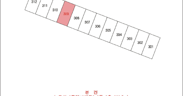 대구광역시 수성구 지산동 1200 2동 3층309호 미지정 경매 물건 이미지