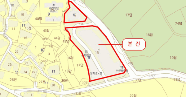 경상남도 창원시 진해구 소사동 9-12 동화맨션 에이동 8층 803호 미지정 경매 물건 이미지