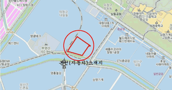 캐스퍼(CASPER) 등록번호 : 195로6936 미지정 경매 물건 이미지