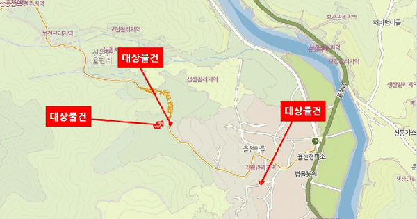 경상남도 산청군 신등면 율현리 518  미지정 경매 물건 이미지