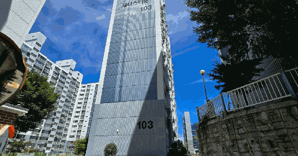 경상남도 거제시 장평동 247 제니스타운 103동 2층203호 미지정 경매 물건 이미지