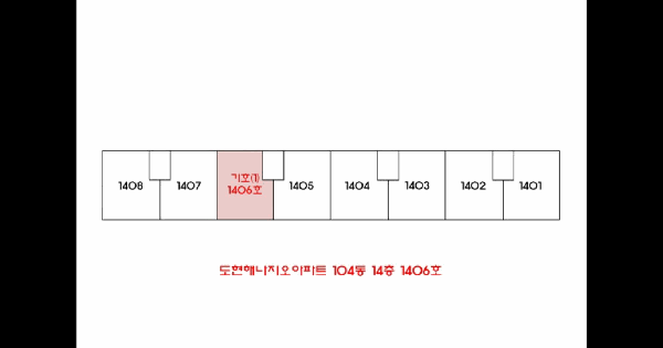 전북특별자치도 군산시 지곡동 42-5 도현해나지오아파트 104동 14층1406호 미지정 경매 물건 이미지