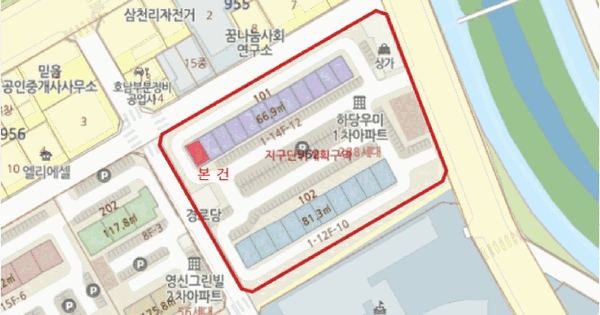 전남광주통합특별시 목포시 옥암동 962 우미아파트 101동 3층301호 미지정 경매 물건 이미지