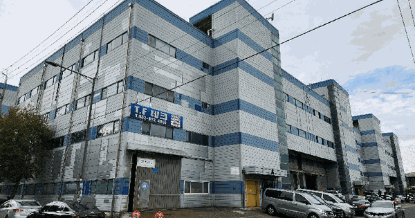인천광역시 남동구 고잔동 686-7 남동우리타운광장 에이동 3층302호 공장 경매 물건 이미지