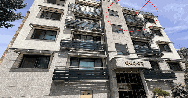 경기도 광주시 회덕동 277 제이아이빌 4층 402호 미지정 경매 물건 이미지