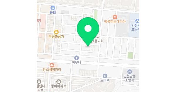 인천광역시 남동구 구월동 1218-2 드림타운 1동 3층302호 미지정 경매 물건 이미지