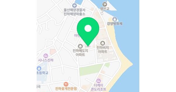 울산광역시 울주군 서생면 진하리 72-10  미지정 경매 물건 이미지