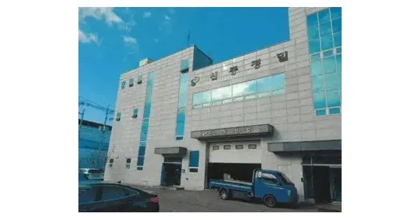 인천광역시 서구 오류동 1645-21  공장 경매 물건 이미지