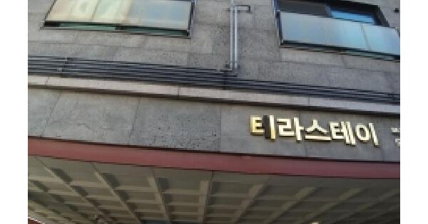 서울특별시 양천구 목동 324-46 테라스테이  제5층 제503호 미지정 경매 물건 이미지