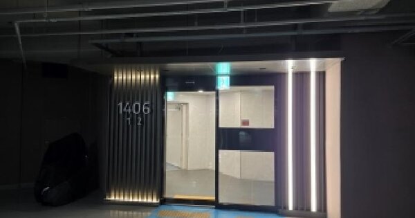 경기도 파주시 다율동 1035 운정신도시푸르지오파르세나 1406동 3층301호 미지정 경매 물건 이미지