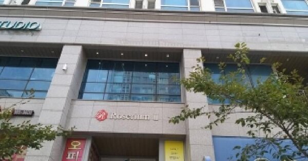 서울특별시 구로구 구로동 97 로제리움2차  제19층 제1911호 미지정 경매 물건 이미지