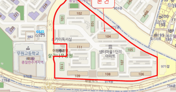 경기도 고양시 덕양구 행신동 973 샘터마을아파트 104동 13층1302호 미지정 경매 물건 이미지