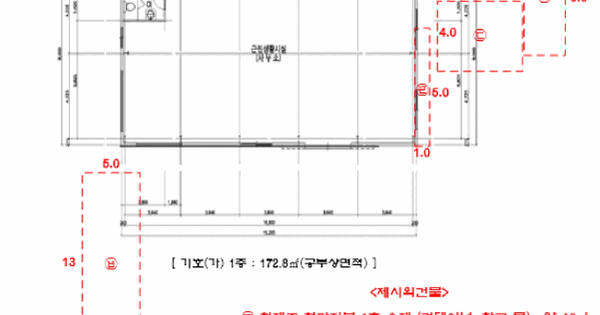 인천광역시 강화군 양사면 인화리 1332-3  미지정 경매 물건 이미지